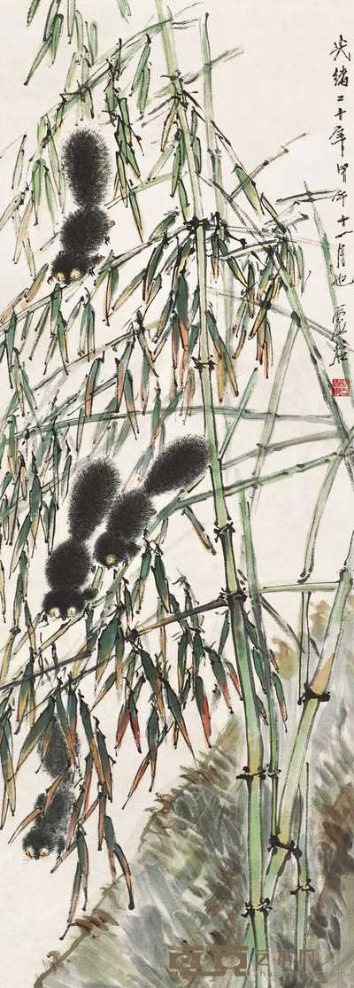 虚谷 竹石松鼠 立轴 134×49cm